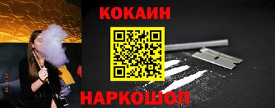MESCALINE Апрелевка