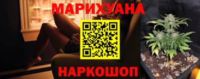 соль ск Аргун