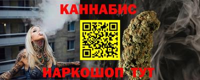 MESCALINE Апрелевка
