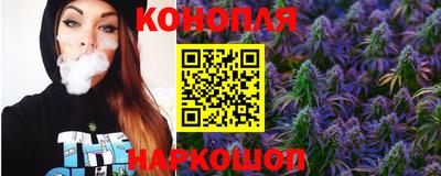 MESCALINE Апрелевка
