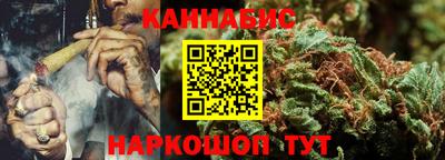 MESCALINE Апрелевка