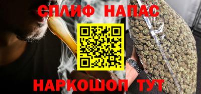 MESCALINE Апрелевка