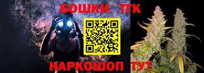 MESCALINE Апрелевка