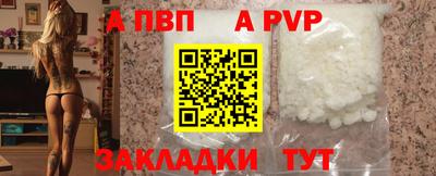 MESCALINE Апрелевка