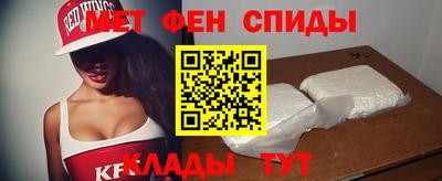 соль ск Аргун