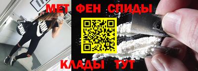 кристаллы Апшеронск