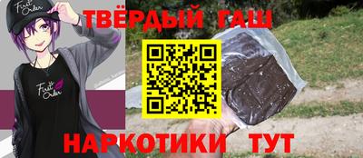 стафф Азнакаево