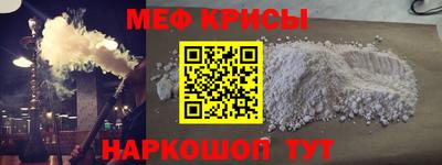 соль ск Аргун